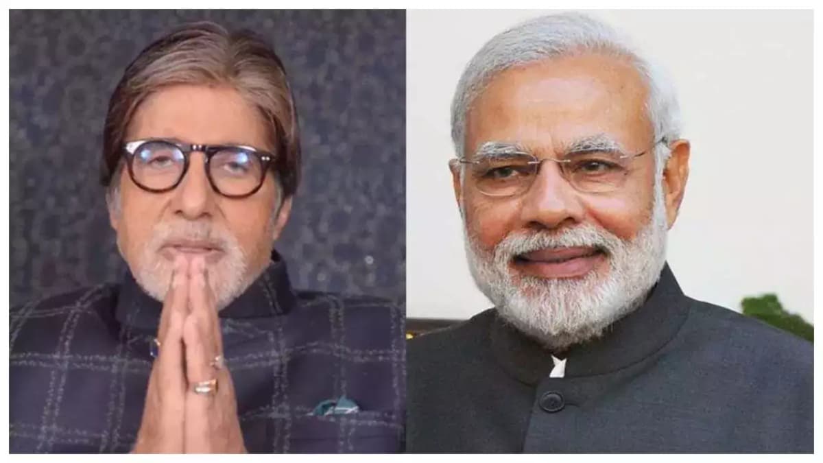 बिग-बी ने PM मोदी की फोटो शेयर कर लिखा- 'मैं नहीं आ पाऊंगा', प्रधानमंत्री ने जवाब देकर किया आमंत्रित
