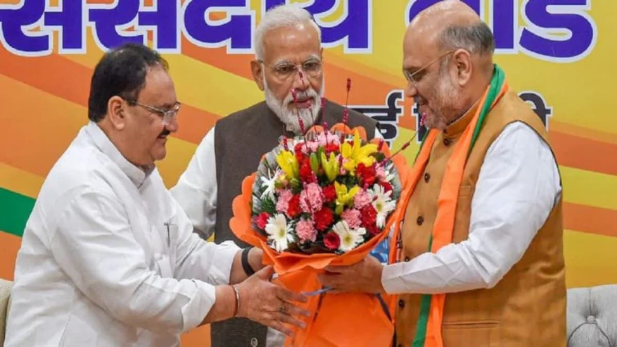 Assembly election 2023 : लोकसभा चुनाव 2024 का सियासी पारा मापने के लिए 'मिशन 23' में जुटी बीजेपी