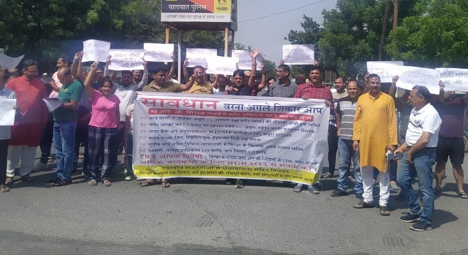 लोकसभा चुनाव से पहले NOIDA के फ्लैट ऑनर्स का बड़ा फैसला; बोले, नो रजिस्ट्री-नो वोट