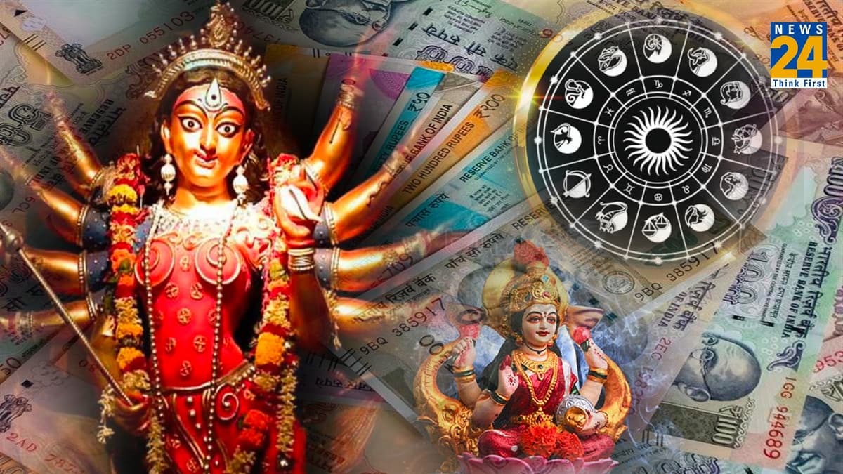 Navratri 2023: नवरात्रि में बन रहे हैं 3 खास योग, 3 राशियों की जिंदगी रहेगी खुशहाल