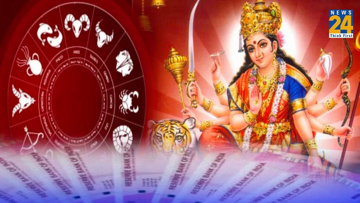30 साल बाद नवरात्रि पर बना दुर्लभ संयोग! राजयोग से चमकेगी 3 राशियों की किस्मत, होगा बंपर फायदा