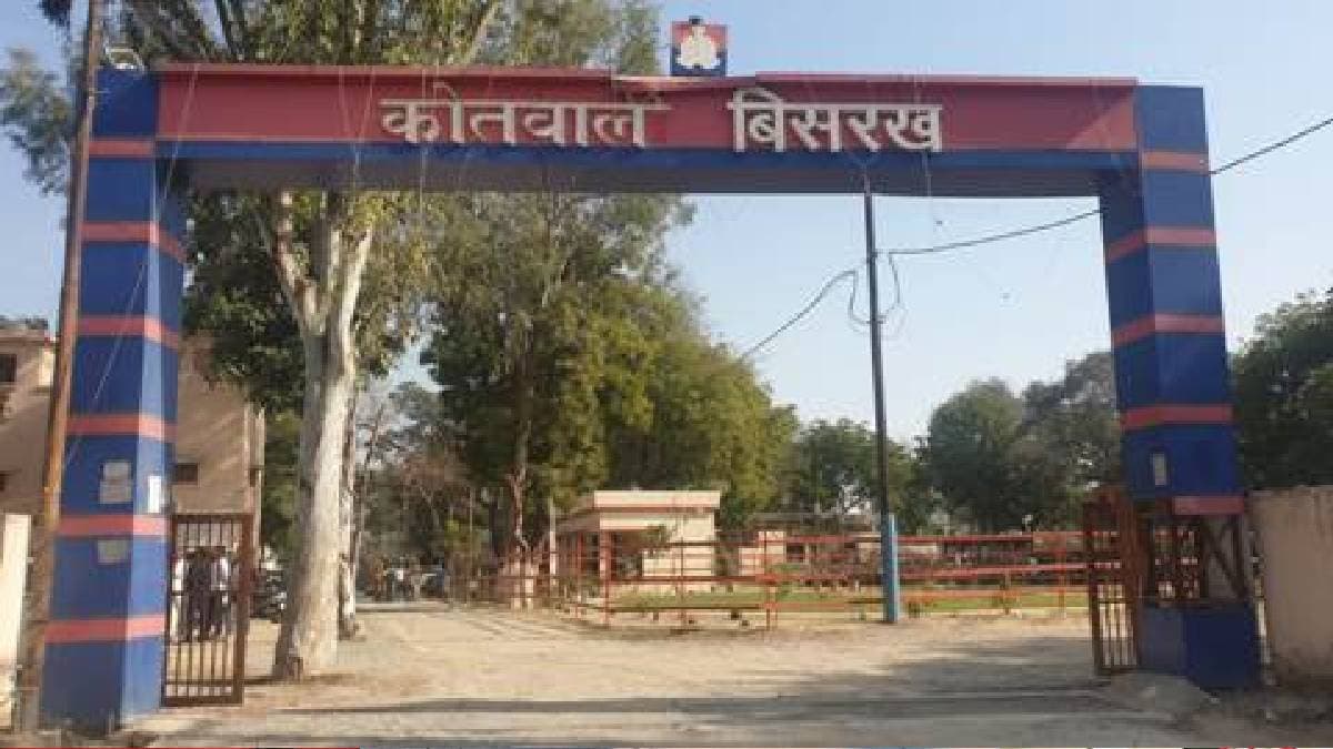 Blinkit के डिलीवरी ब्वॉय ने महिला से की रेप की कोशिश, पकड़ने पहुंची पुलिस तो सरकारी पिस्तौल छीन कर भागा