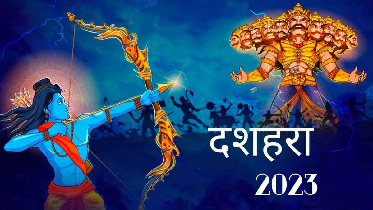 दशहरा पर अशुभ पंचक का साया, रावण दहन के समय 5 कार्य करना रहेगा बेहद शुभ
