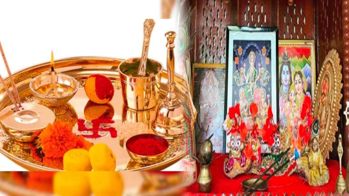 Puja Utensils: भगवान की पूजा में भूल से भी न करें ऐसे बर्तनों का उपयोग, वरना होगा उल्टा असर