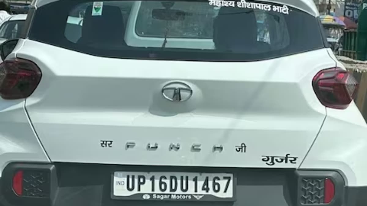 नोएडा में 'पंच' को सड़क पर 'सरपंच जी' बनाकर घुमाना ड्राइवर को पड़ा भारी, यूपी पुलिस ने वसूला चालान