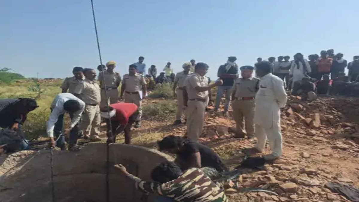 राजस्थान में कुएं की खुदाई बनी जानलेवा, 2 सगे भाइयों समेत 3 की मौत, बहन का सुहाग भी उजड़ा