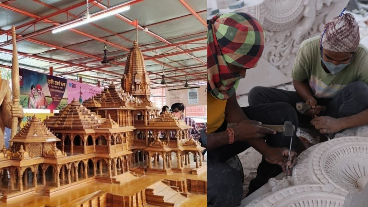 Ram Mandir की नई तस्वीरें आई सामने, सिंहद्वार और फर्श की नक्काशी देखकर कहेंगे- 'कलाकारों ने गजब कर दिया'