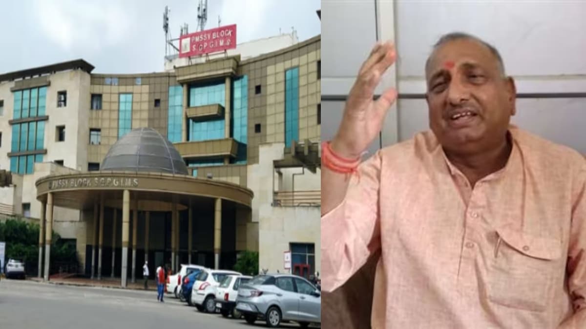 लखनऊ के PGI में डॉक्टरों के आगे गिड़गिड़ाते रहे BJP के पूर्व सांसद, तड़पकर बेटे की हो गई मौत
