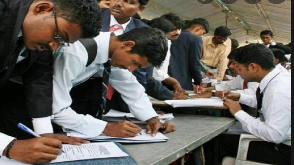 Sarkari Naukri का सुनहरा मौका, 12,600 पदों पर निकली भर्ती, 8वीं पास भी कर सकते हैं आवेदन