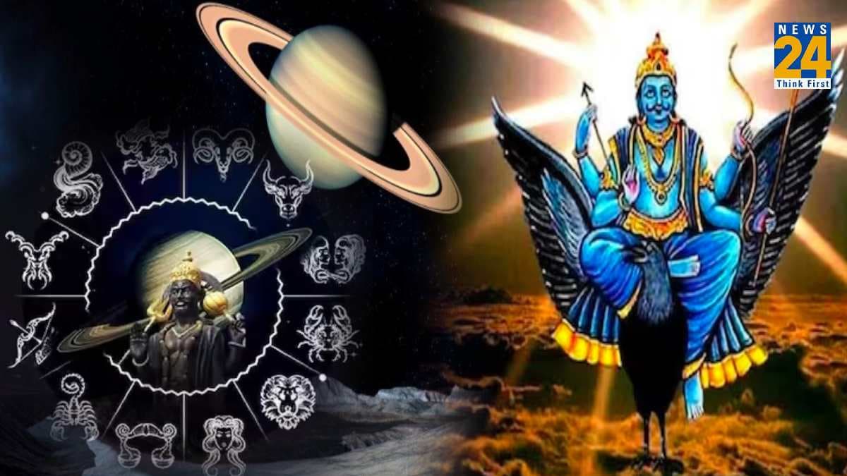 Saturn Transit 2023