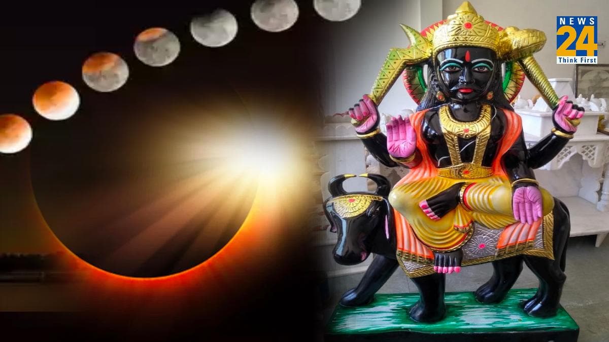 Shani Amavasya 2023: शनि अमावस्या पर सूर्य ग्रहण का संयोग, शनि देव 4 राशियों पर रहेंगे मेहरबान