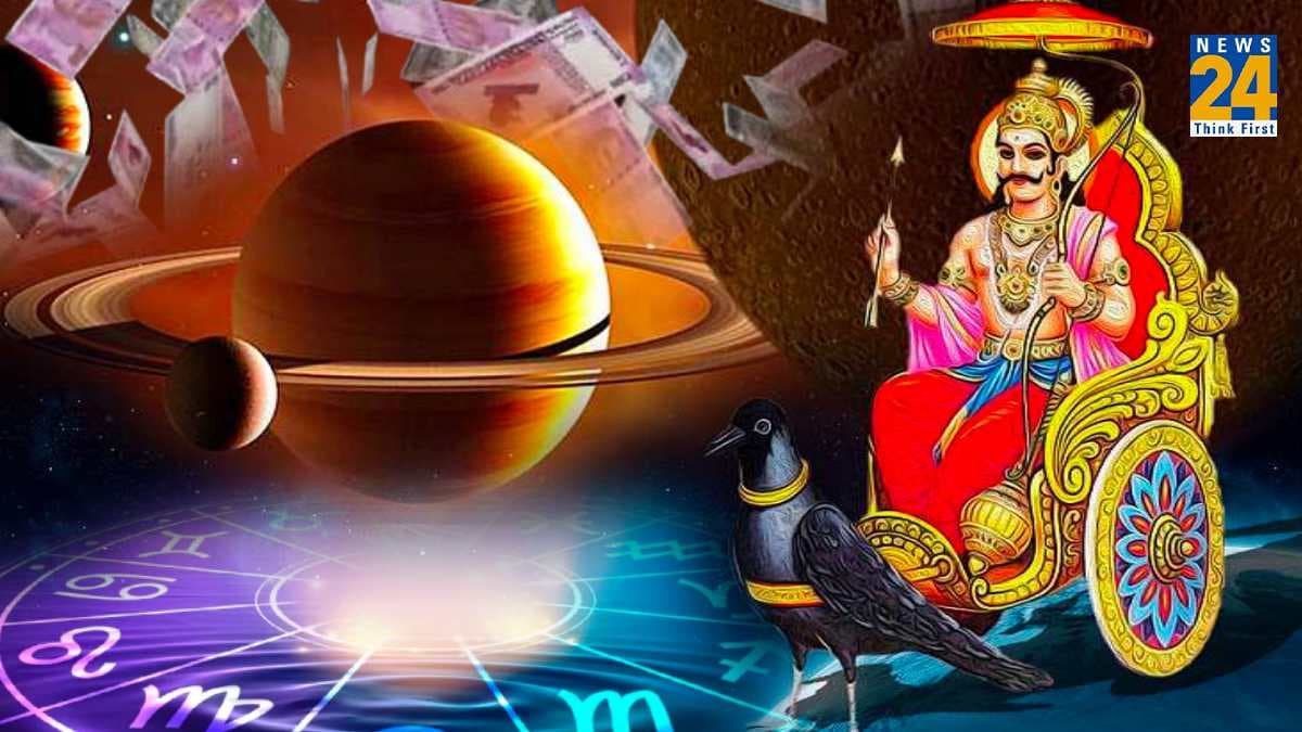 3 राशियों पर इस वक्त है शनि की टेढ़ी नजर, नवरात्रि में ज्योतिष का एक उपाय दूर कर देगा हर कष्ट