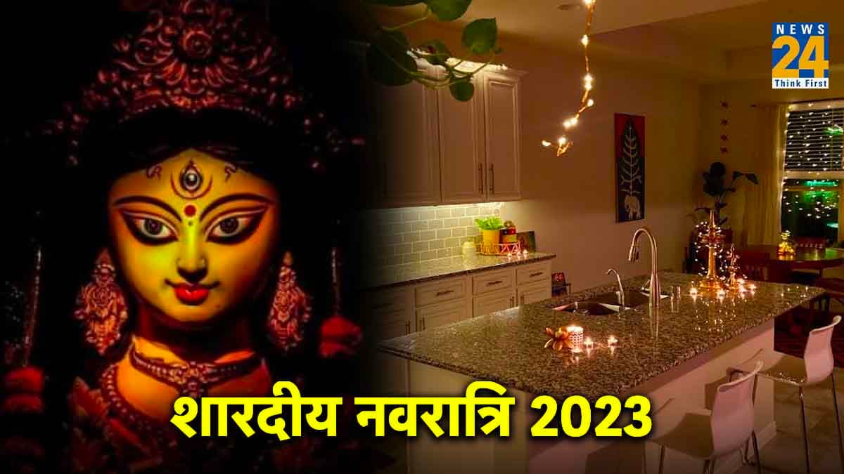 Shardiya Navratri 2023: शारदीय नवरात्रि पर करें ये 5 अचूक उपाय, मिलेगी मां दुर्गा की कृपा