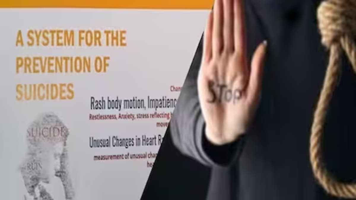 Suicide Prevention System Suicide Prevention System