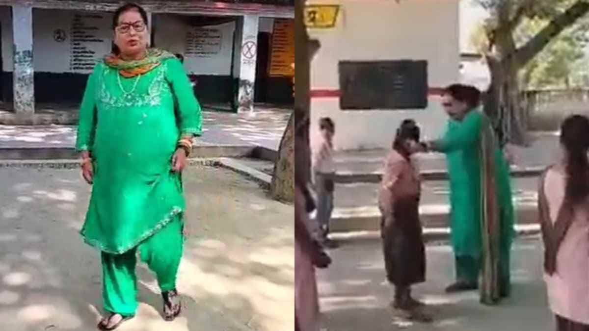 Viral Video: न पढ़ाए जाने की शिकायत पर महिला टीचर ने छात्रा को पीटा, अपशब्द सुन भड़क गए लोग  
