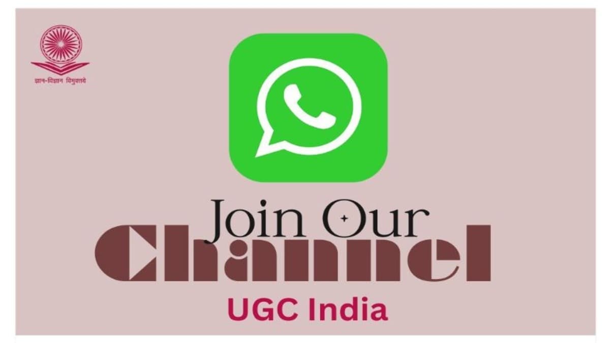 यूजीसी का इंडिया व्हाट्सएप चैनल लॉन्च, स्टूडेंट्स को अब मिलेगा रीयल टाइम अपडेट