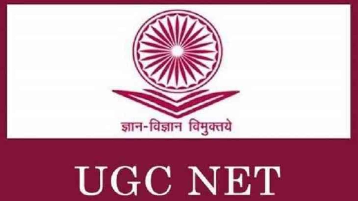 UGC NET