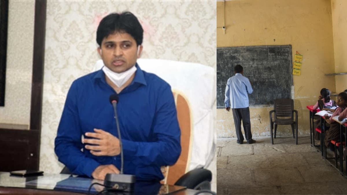 'यूपी के 9 हजार शिक्षकों का एक साथ कटेगा वेतन', सवा महीने की जांच में सामने आई बड़ी लापरवाही