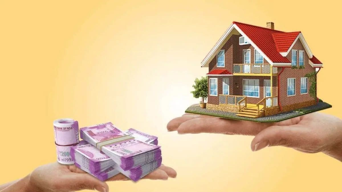 प्रॉपर्टी से जुड़ा नियम RBI बदलने वाला है, 1 दिसंबर से हो जाएगा लागू
