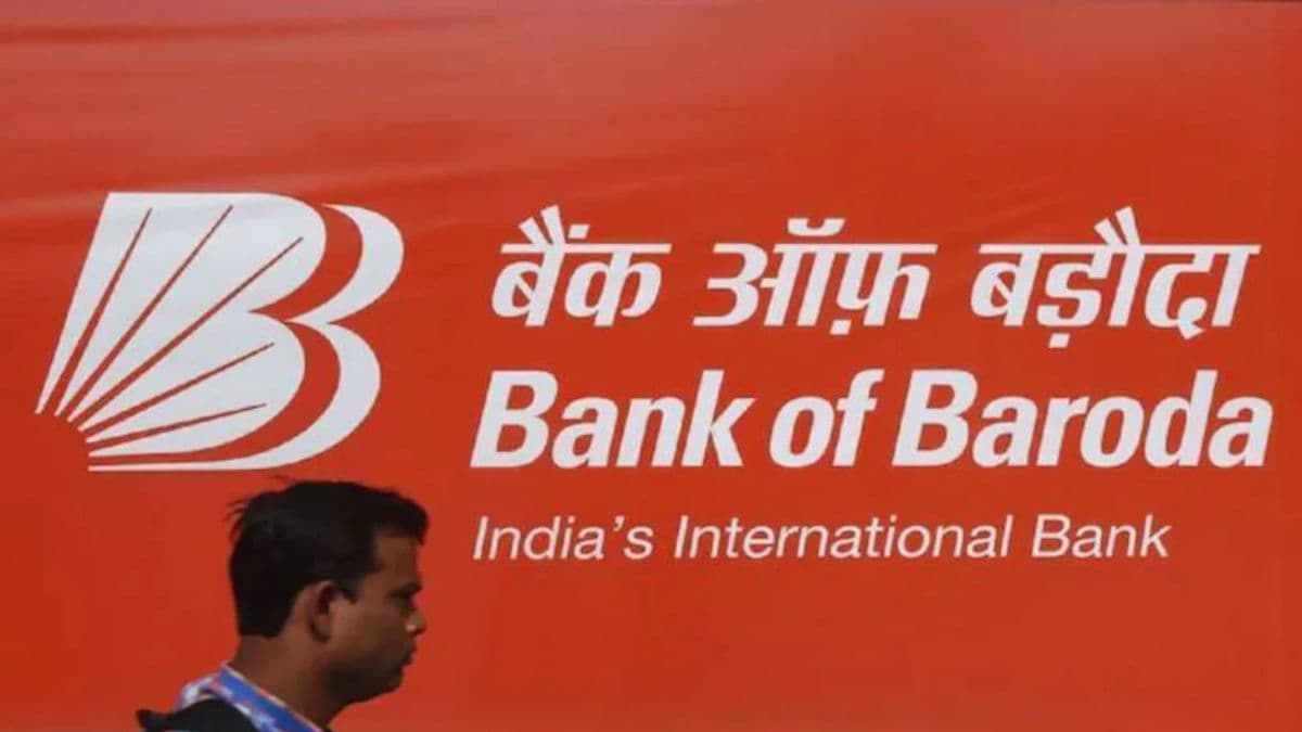 बैंक ऑफ बड़ौदा का बड़ा एक्शन, 60 कर्मचारियों को किया सस्पेंड, अब आगे कैसा है बैंक का भविष्य?