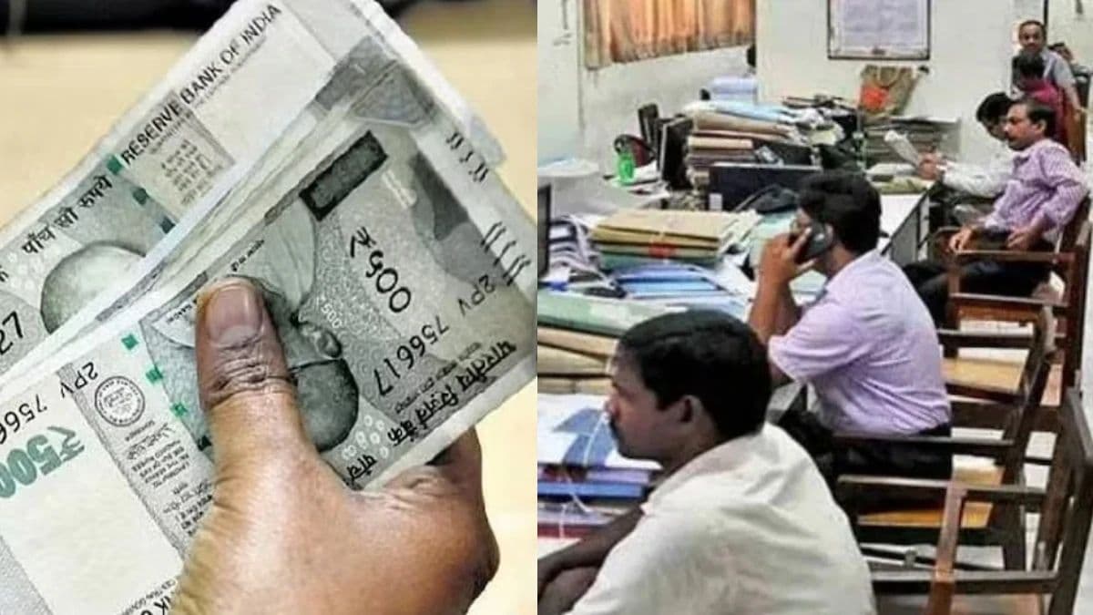 DA Hike: दीपावली से पहले केंद्रीय कर्मचारियों और किसानों को मोदी सरकार का तोहफा