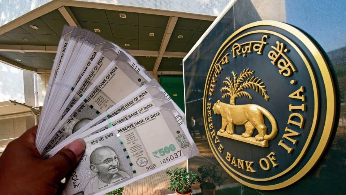 सस्ते लोन और सस्ती EMI का तोहफा दे सकता है RBI, आज से शुरू हुई MPC की बैठक, रेपो रेट घटने के आसार