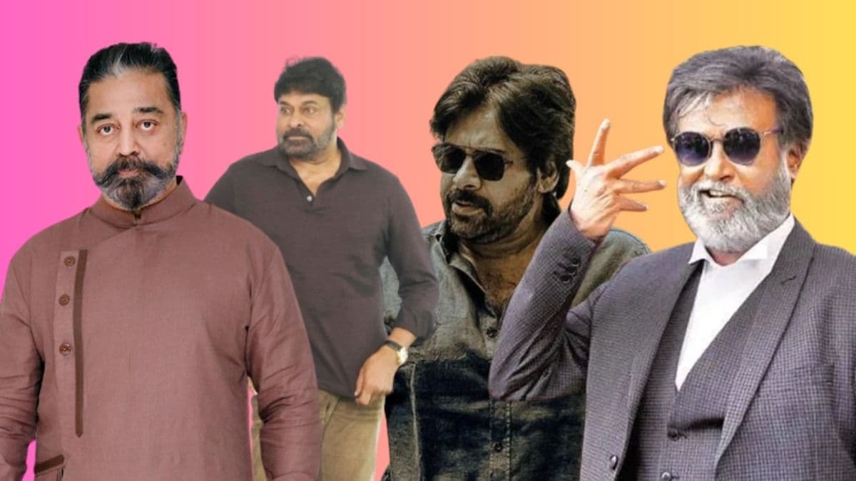 South Cinema में कोई है स्टार..कोई सुपरस्टार तो कोई मेगास्टार, जानिए कैसे होता है इन टर्म्स का इस्तेमाल