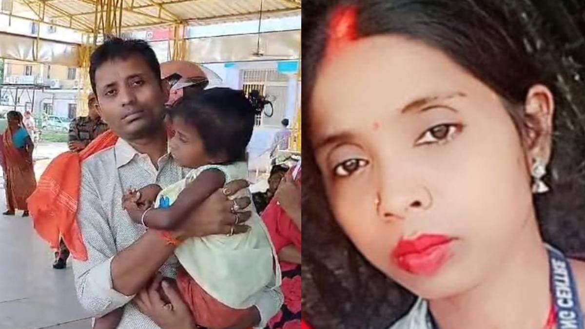 मायके से पैसा नहीं मांगा तो ले ली जान, मृतका के परिजनों ने ससुराल वालों पर लगाए गंभीर आरोप
