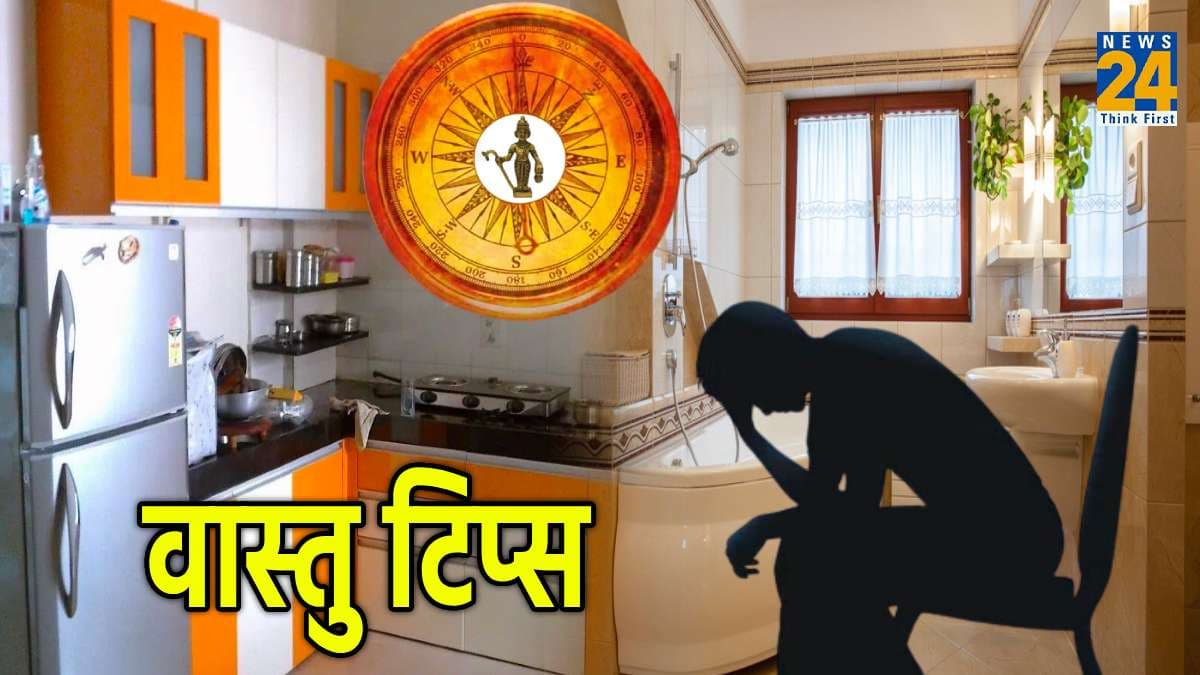 Vastu Tips For Money: व्यक्ति अपनी सिर्फ 4 आदतों से बन जाता है कंगाल, हर समय पैसों की होती है किल्लत