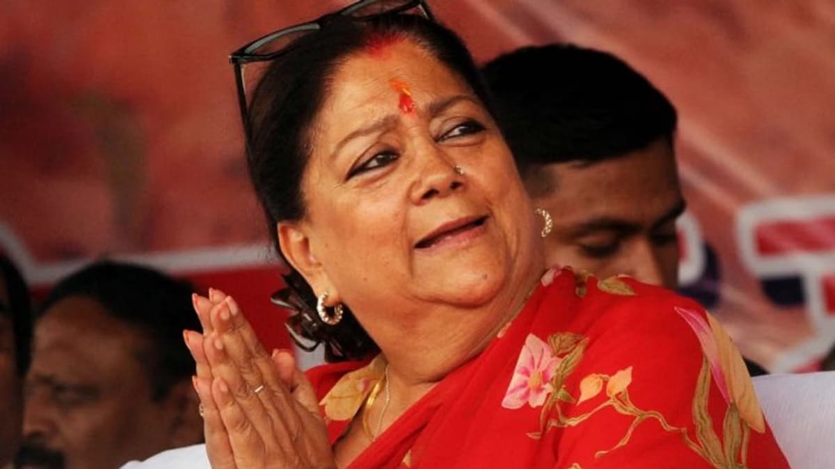 राजस्थान भाजपा में मची कलह पर लग सकता है विराम, 'कर्नाटक मॉडल' के सहारे वसुंधरा को साधने में जुटी भाजपा