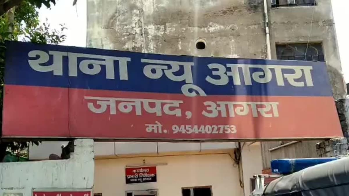 UP Crime News: 'चार बार शादी कराने के बाद भी हर बार भागी', बुजुर्ग महिला का बेटी पर गंभीर आरोप