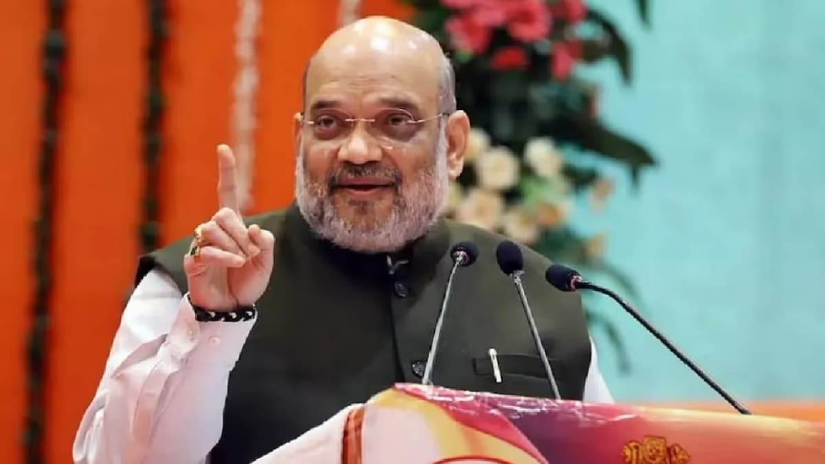 गृहमंत्री अमित शाह ने IPC को बदलने की बात दोहराई, बोले- कोई भी कानून 50 साल बाद पुराना हो जाता है