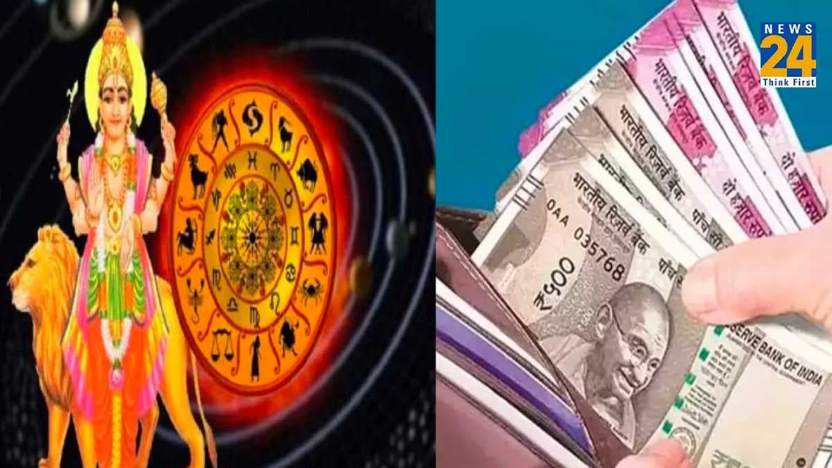 6 नवंबर तक का समय 3 राशि वालों के लिए वरदान-समान! धन के कारक ग्रह देंगे छप्परफाड़ धन