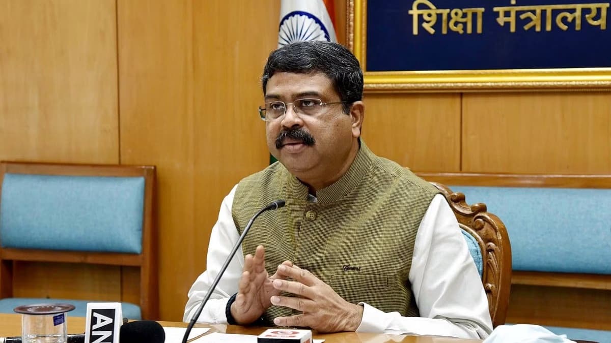 'साल में दो बार जरूरी नहीं होगी बोर्ड परीक्षाएं' केंद्रीय शिक्षा मंत्री धर्मेंद्र प्रधान ने किया बड़ा ऐलान