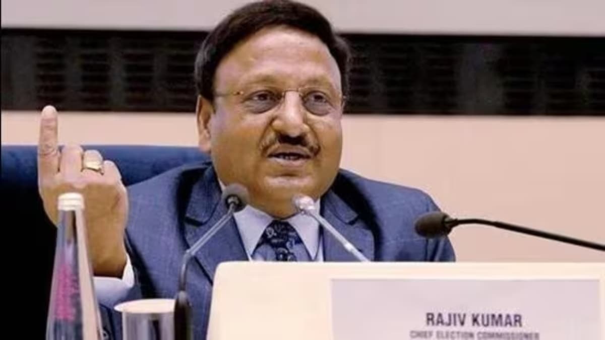 MP Assembly Election 2023 : पूजा के बहाने सभा नहीं कर सकेंगे नेता, EC ने कलेक्टरों को दिये कई निर्देश