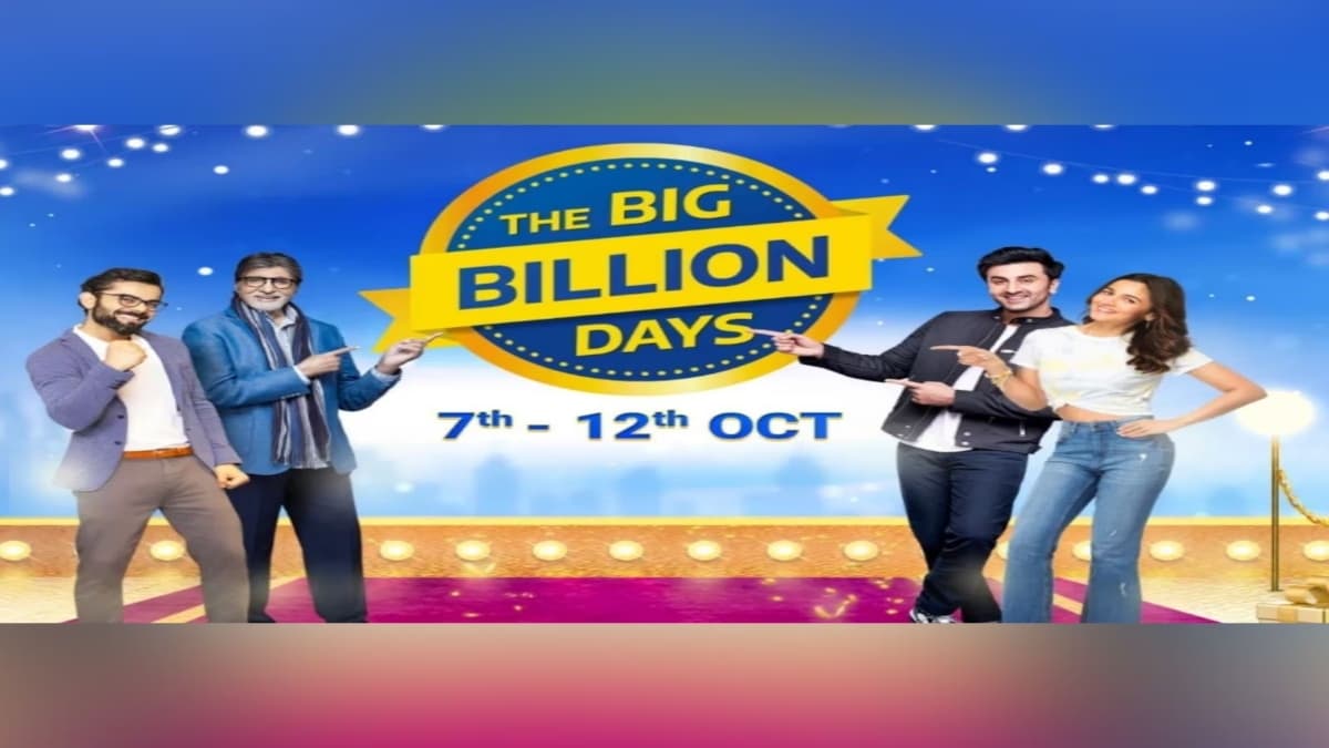 Flipkart Big Billion Days: आधे से भी कम कीमतों में खरीदें, 5 इलेक्ट्रॉनिक प्रोडक्ट्स, देंखे लिस्ट..