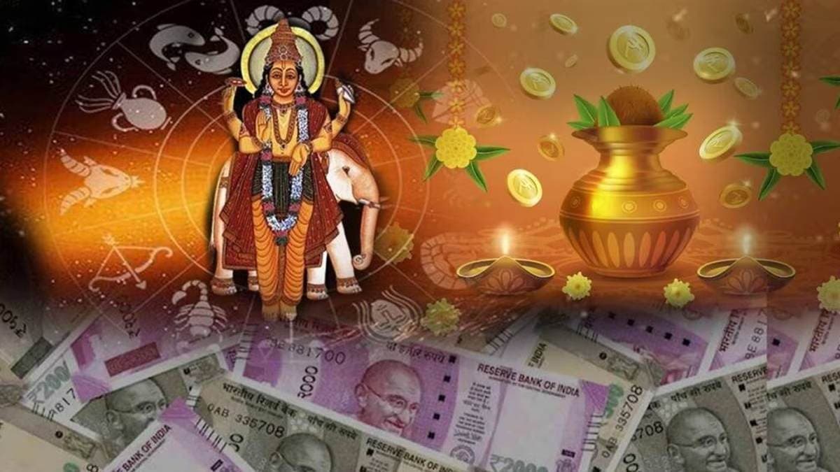 31 दिसंबर तक 3 राशियों पर जमकर कृपा बरसाएंगे गुरु ग्रह, चारों तरफ से आएगा अकूत पैसा!
