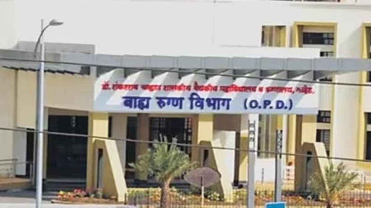 नांदेड़ अस्पताल में क्यों दम तोड़ रहे मरीज? अब तक गई 31 की जान, 16 नवजात, मौतों पर सियासत शुरू