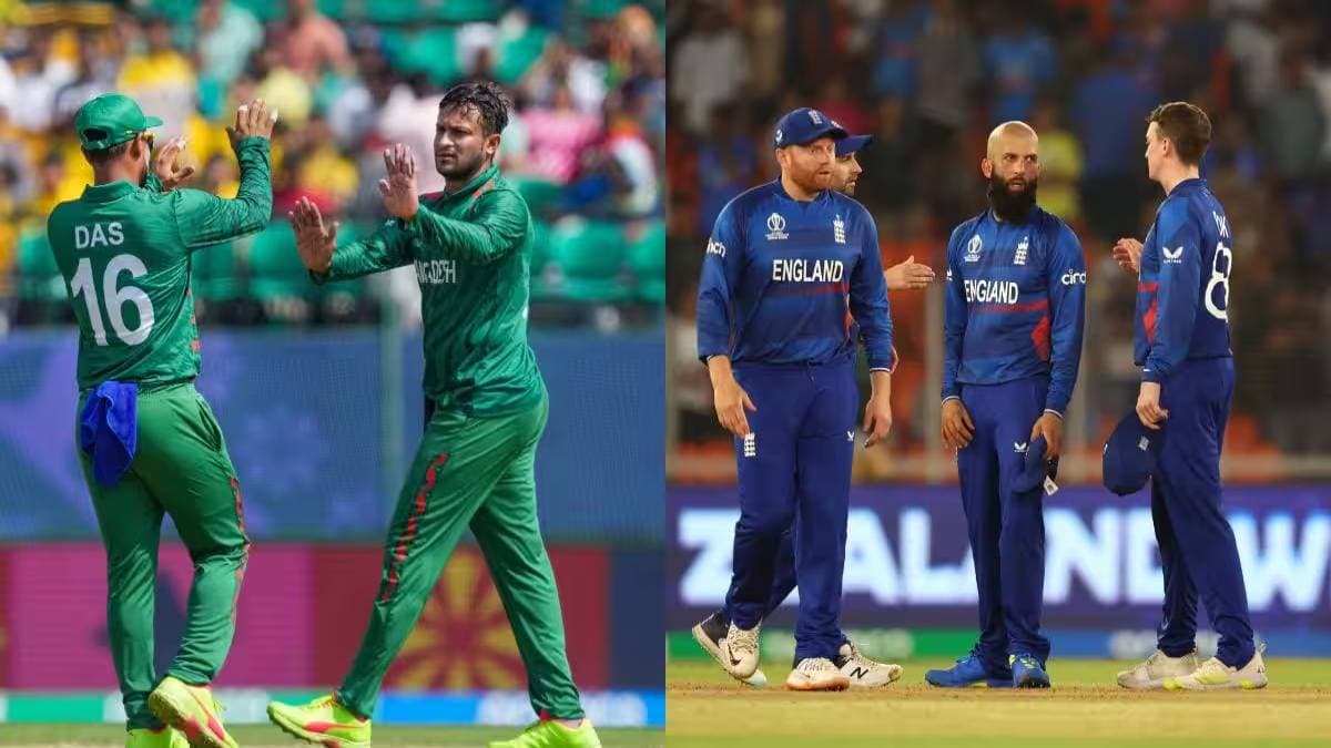ENG vs BAN: विश्वकप में इंग्लैंड को कांटे की टक्कर देती है बांग्लादेश की टीम, देखें हेड टू हेड रिकॉर्ड