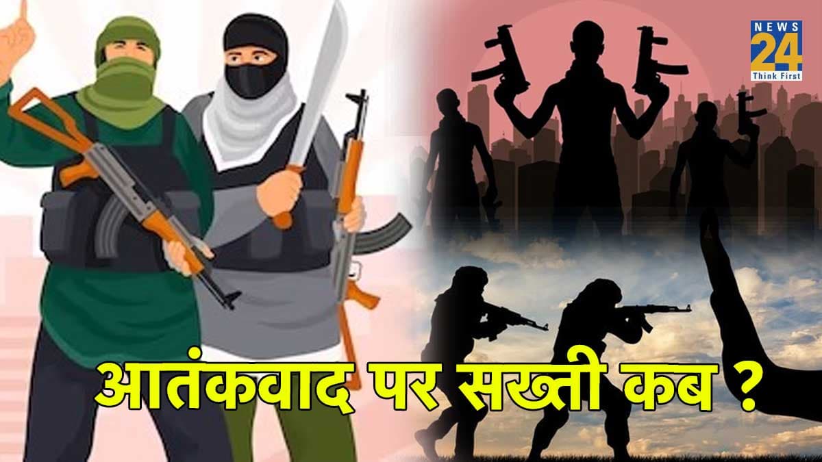 Opinion : मुस्लिम देश जिस सख्ती से इजरायल के खिलाफ हैं उतनी सख्ती आतंक के खिलाफ दिखाएं तो आतंकवाद ही खत्म हो जाए