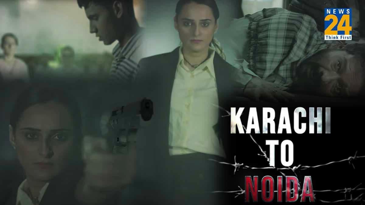 Seema Haider पर बन रही फिल्म का मोशन पोस्टर रिलीज, Karachi To Noida से सामने आया फरहीन फलक का दमदार अंदाज
