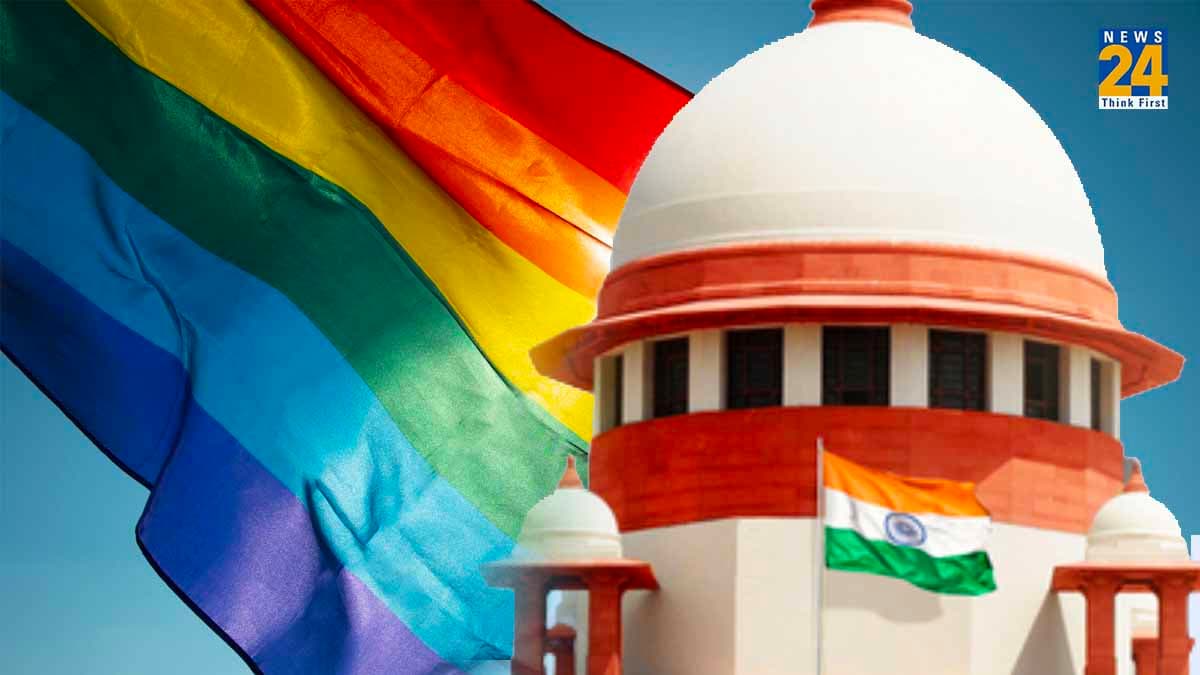 सेम सेक्स मैरिज मामले में सुप्रीम कोर्ट का अहम फैसला, जान लें 8 बड़ी बातें