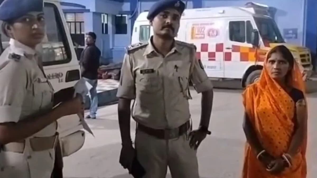 जिंदा पति को मुर्दा बताया, महिला ने LIC को चूना लगाया...पुलिस को सुनाई 15 लाख हड़पने की कहानी