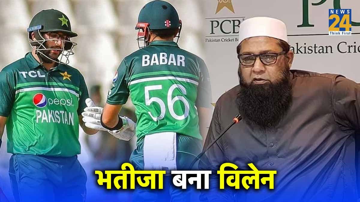 IND vs PAK: वर्ल्ड कप में पाकिस्तान के लिए लगातार विलेन बन रहा है स्टार खिलाड़ी, भारत के खिलाफ भी दिया धोखा