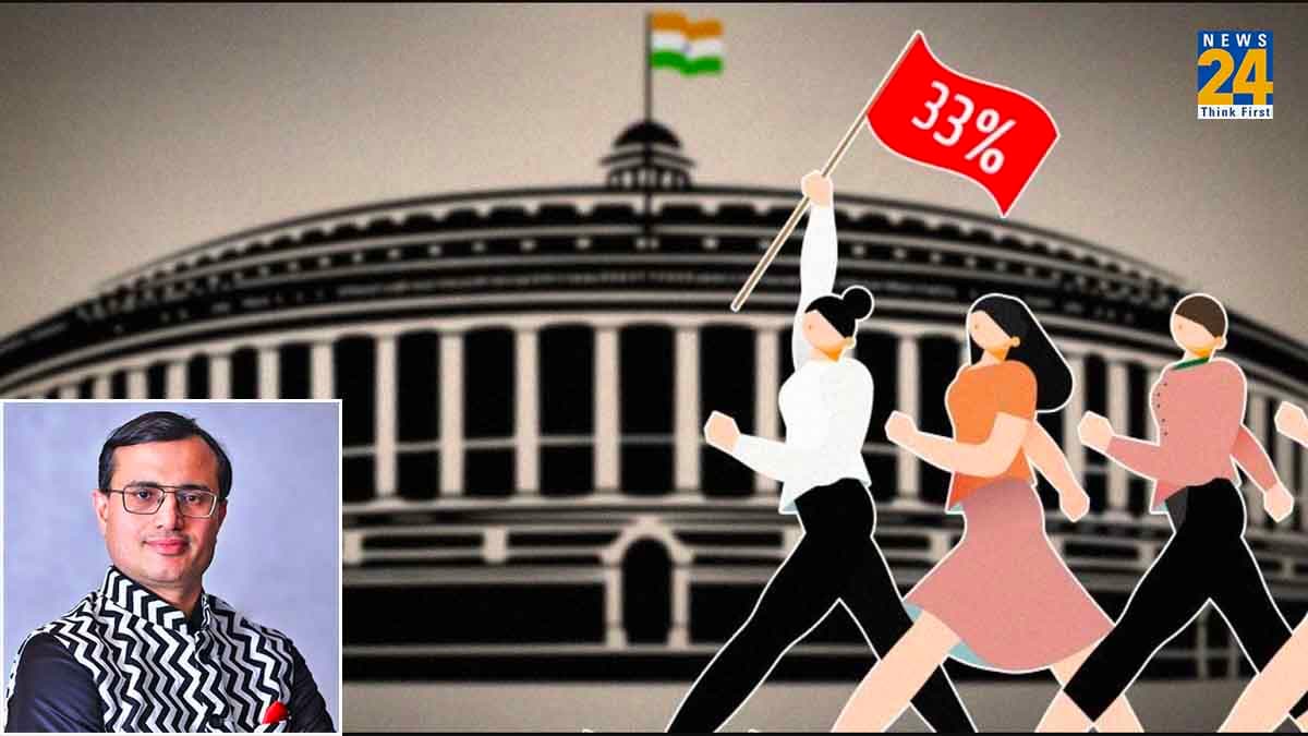 महिला आरक्षण: सही समय पर परफेक्ट बूस्टर; लेकिन एक बड़ा सवाल, जिस पर भविष्य में हो सकता बवाल
