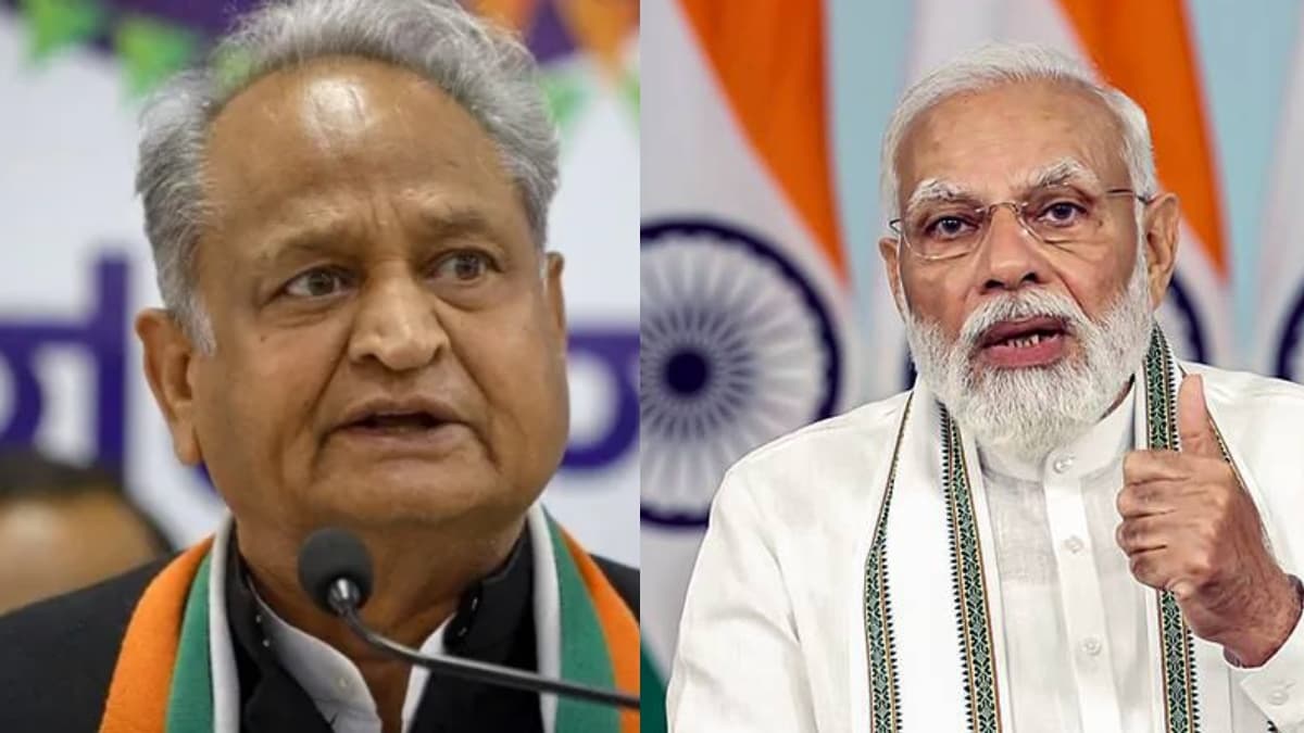 पीएम मोदी पर अशोक गहलोत ने कसा तंज, बोले- मोदीजी पहले गारंटी दो हमारी योजनाएं बंद नहीं करेंगे