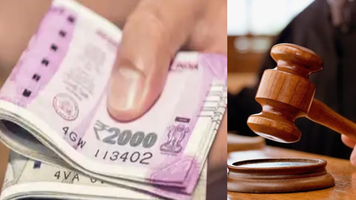 गद्दारी! बेटी की शादी में पैसा लिया, 5 साल टरकाया, अब ठेंगा दिखाया, दोस्त ने कोर्ट का दरवाजा खटखटाया