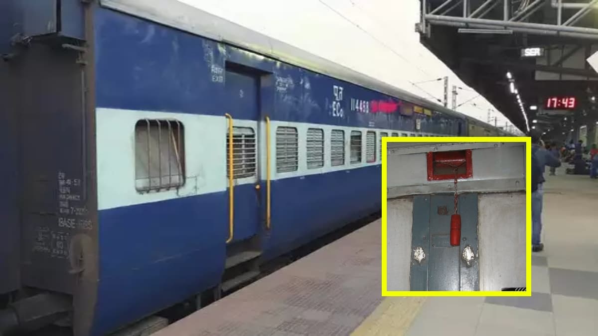 ट्रेन में चेन पुलिंग के जान लें नियम, बेवजह कर दिया ये काम तो गंभीर हो सकता है अंजाम