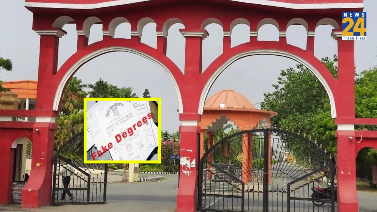 डिग्रियों की Sale...उत्तर प्रदेश की एक यूनिवर्सिटी में 40 से 50 हजार में डील, अब सामने आया फर्जीवाड़ा