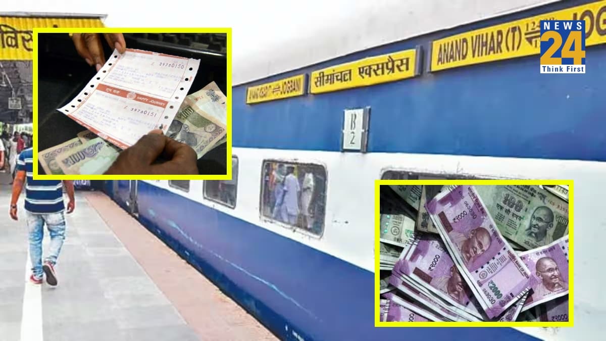 न टिकट बेचने से, न यात्रियों के किराये से...आखिर रेलवे कहां से कमाता हर साल 1.39 लाख करोड़?